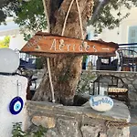 בית הארחה Aerides