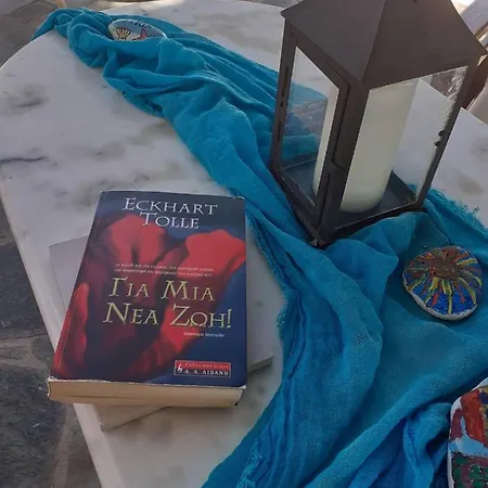 Aerides Studios Guest house 3*