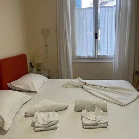 Vendégház Aerides 3*