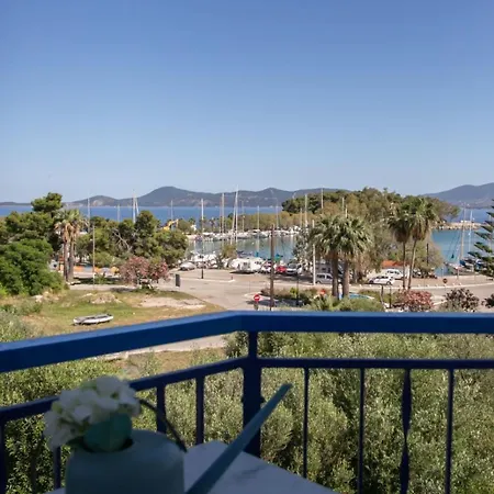 Aerides Gæstehus 3*