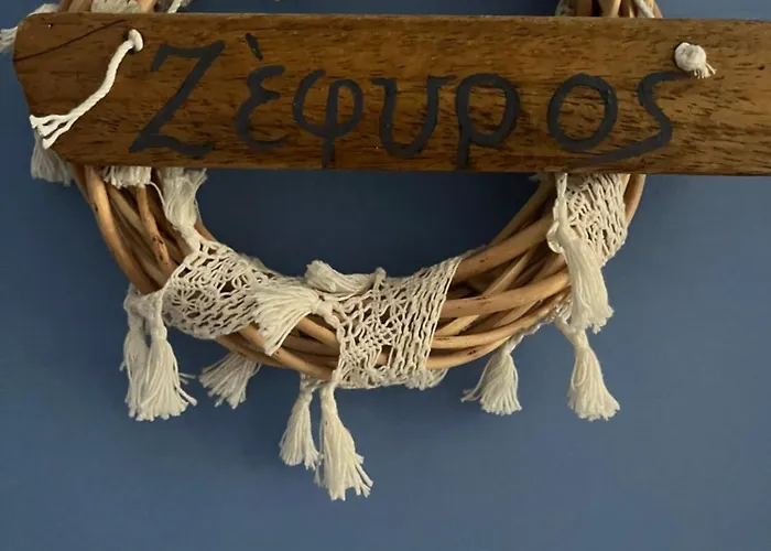 Aerides Vendégház 3*